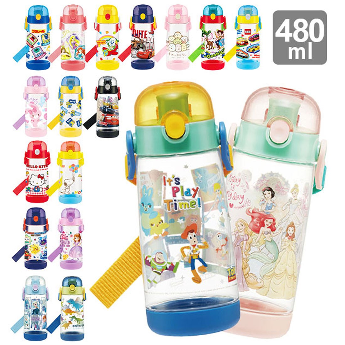 バックヤードファミリー BACKYARD FAMILY ワンプッシュダイレクトボトル キャラクター #PDDR5 【返品不可商品】 （カーズ23） カーズ23