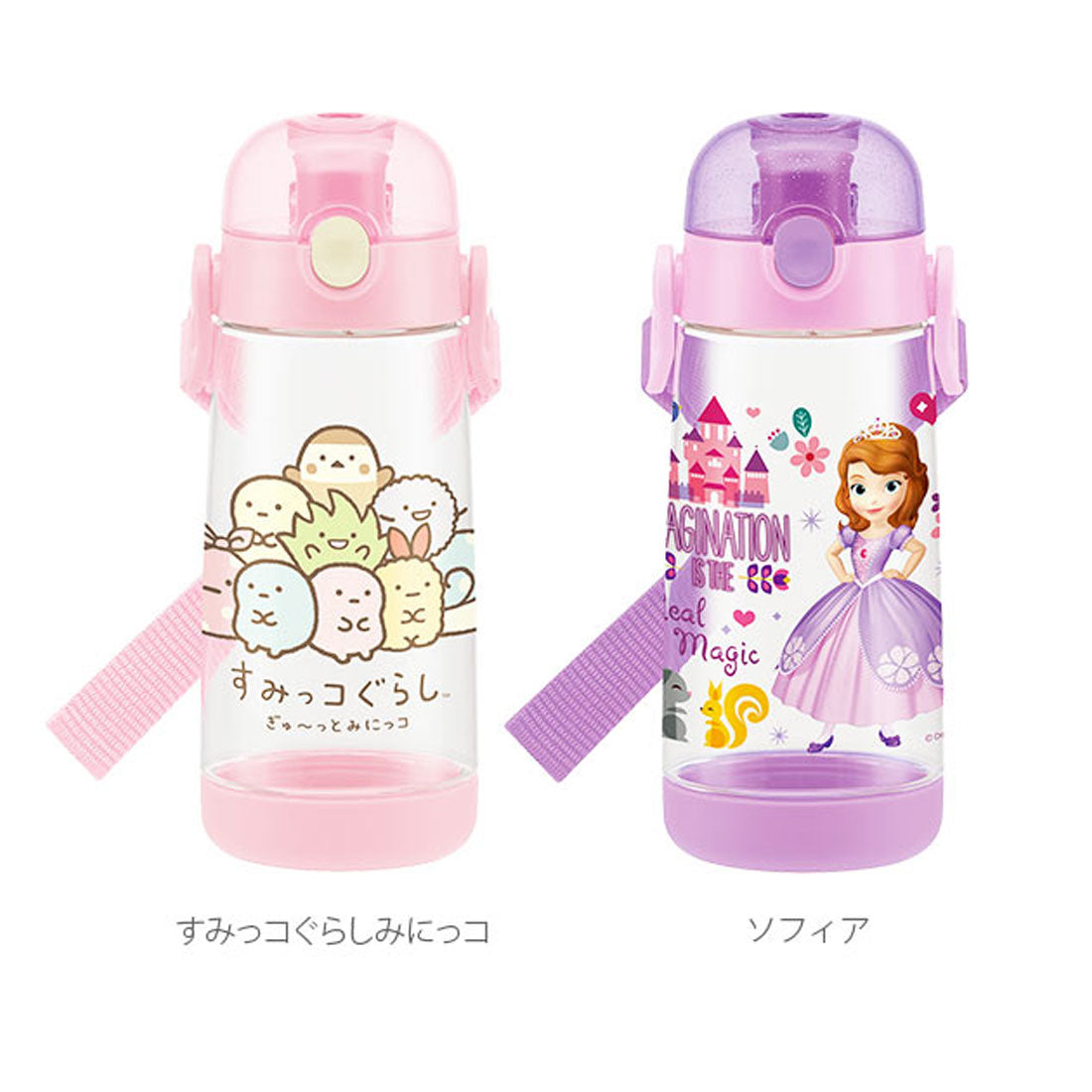 バックヤードファミリー BACKYARD FAMILY ワンプッシュダイレクトボトル キャラクター #PDDR5 【返品不可商品】 （カーズ23） カーズ23