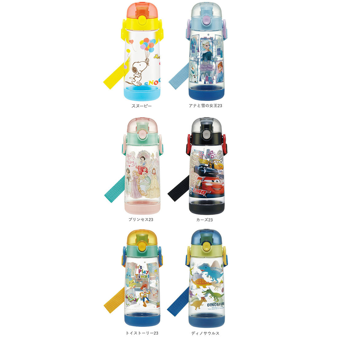 バックヤードファミリー BACKYARD FAMILY ワンプッシュダイレクトボトル キャラクター #PDDR5 【返品不可商品】 （カーズ23） カーズ23