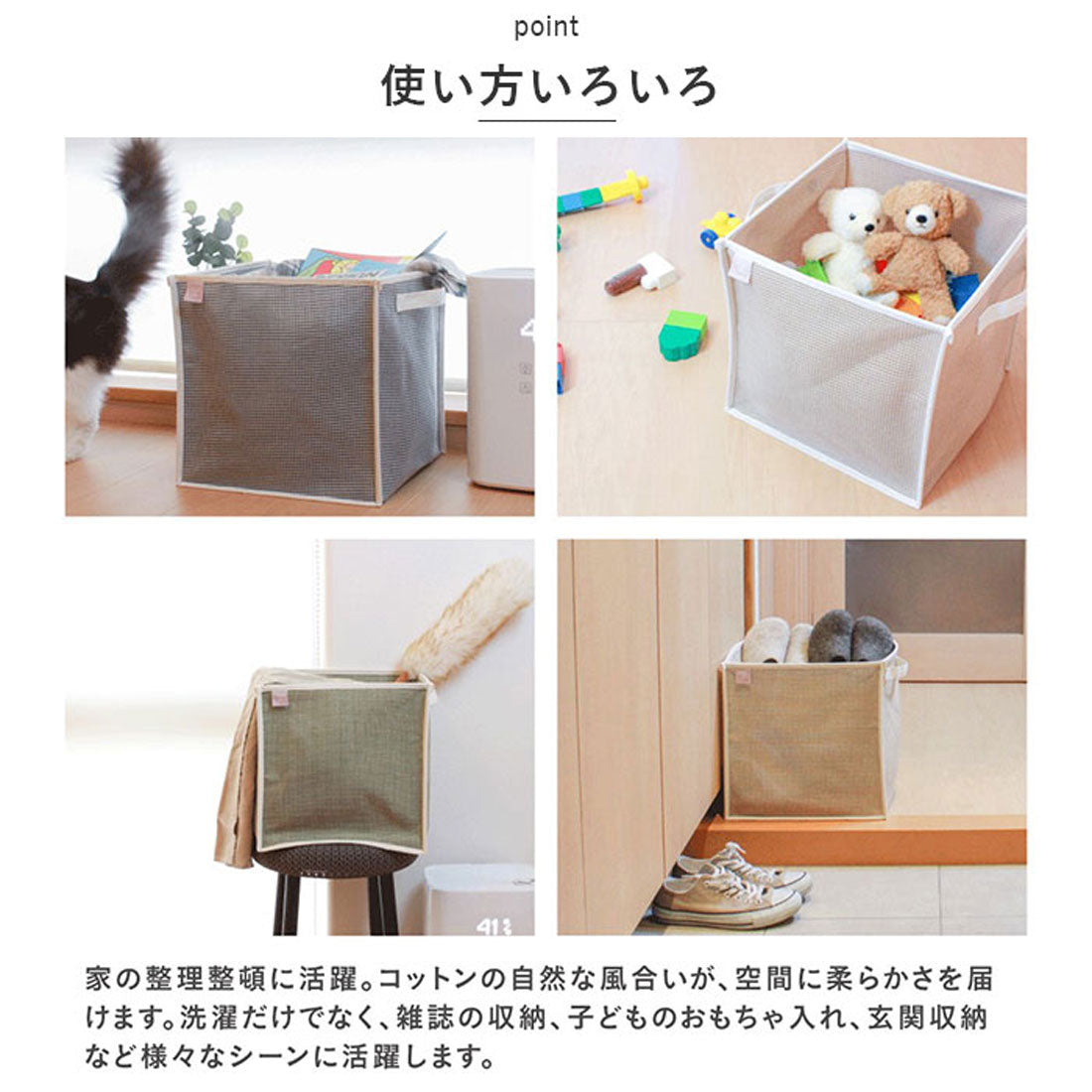 バックヤードファミリー BACKYARD FAMILY PiatTo ピアット たためるランドリーバスケット ダブル （カーキ） カーキ