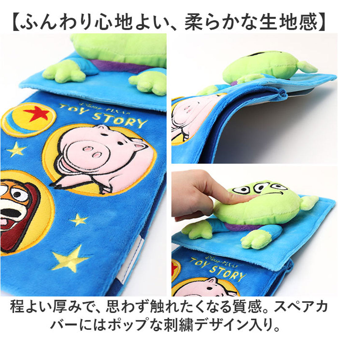 バックヤードファミリー BACKYARD FAMILY マスコットペーパーホルダー （チップ＆デール） チップ＆デール
