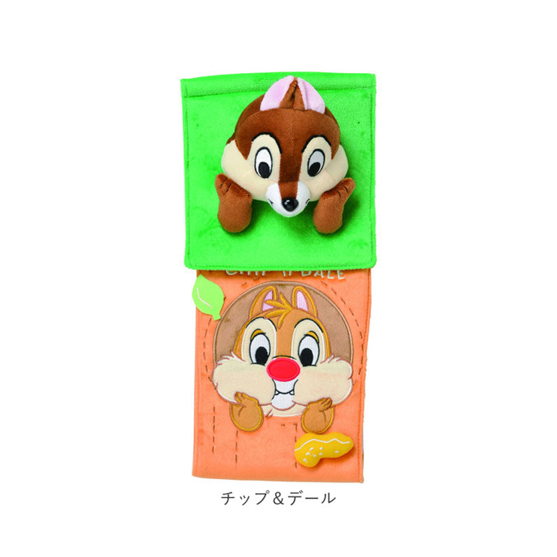 バックヤードファミリー BACKYARD FAMILY マスコットペーパーホルダー （チップ＆デール） チップ＆デール