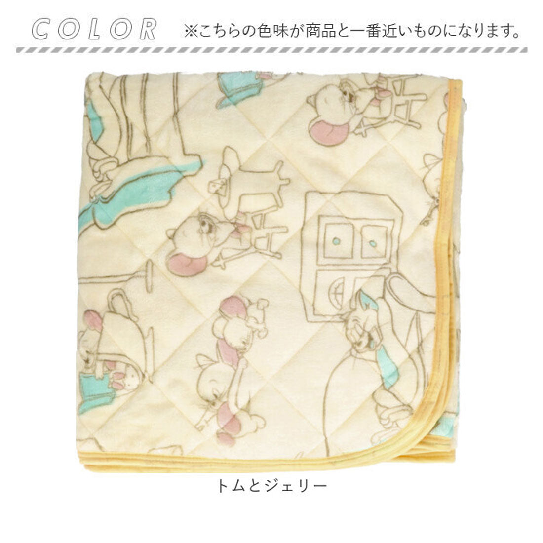 バックヤードファミリー BACKYARD FAMILY キャラクター敷きパット フランネル 200×100cm （星のカービィ） 星のカービィ