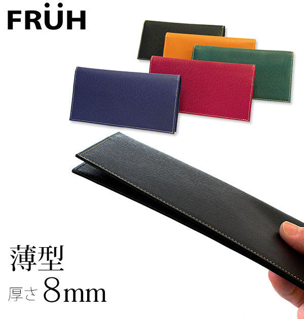 ノーブランド No Brand FRUH スマートロングウォレット