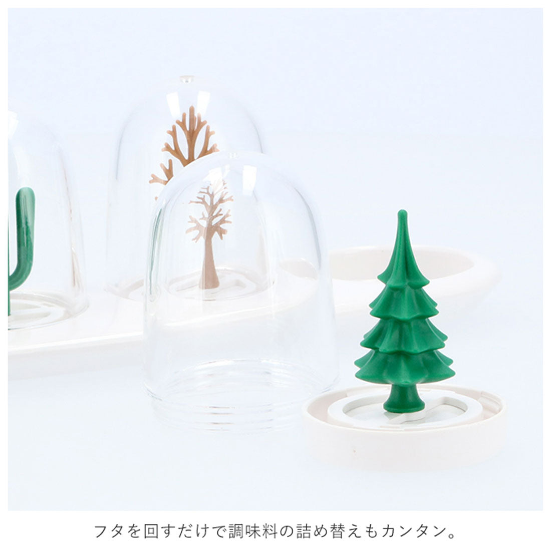No Brand QUALY SEASONING SHAKER [Non-returnable item]