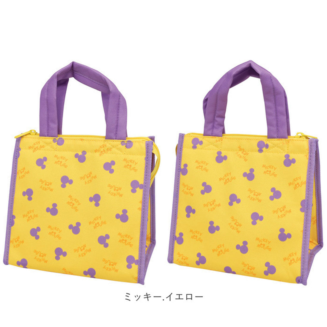 バックヤードファミリー BACKYARD FAMILY キャラクター ランチバッグ （ミッキー.イエロー） ミッキー.イエロー