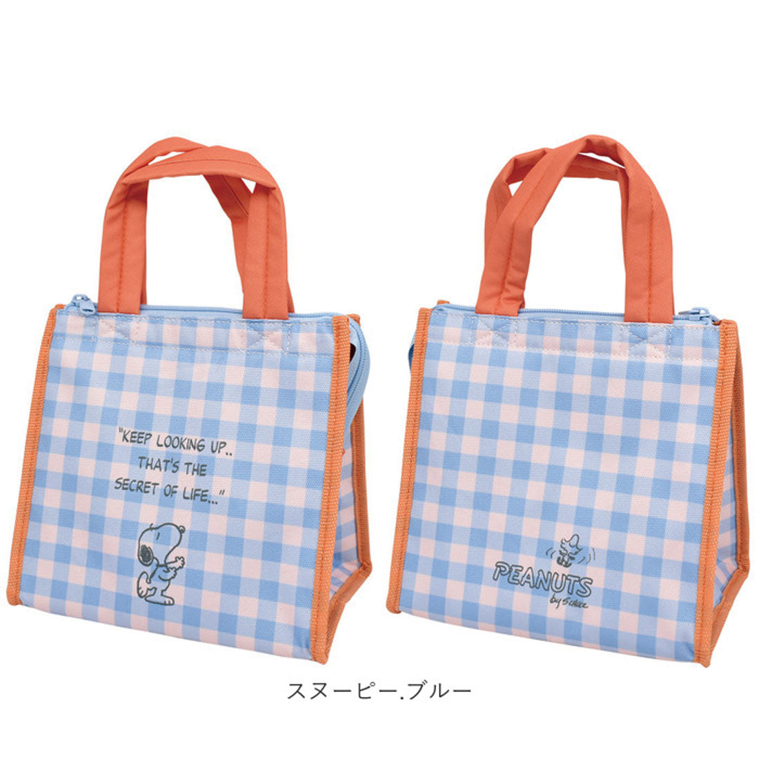 バックヤードファミリー BACKYARD FAMILY キャラクター ランチバッグ （ミッキー.イエロー） ミッキー.イエロー