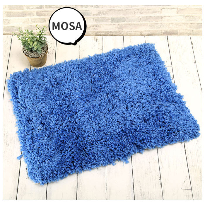 ノーブランド No Brand MOFU MOSA バスマット