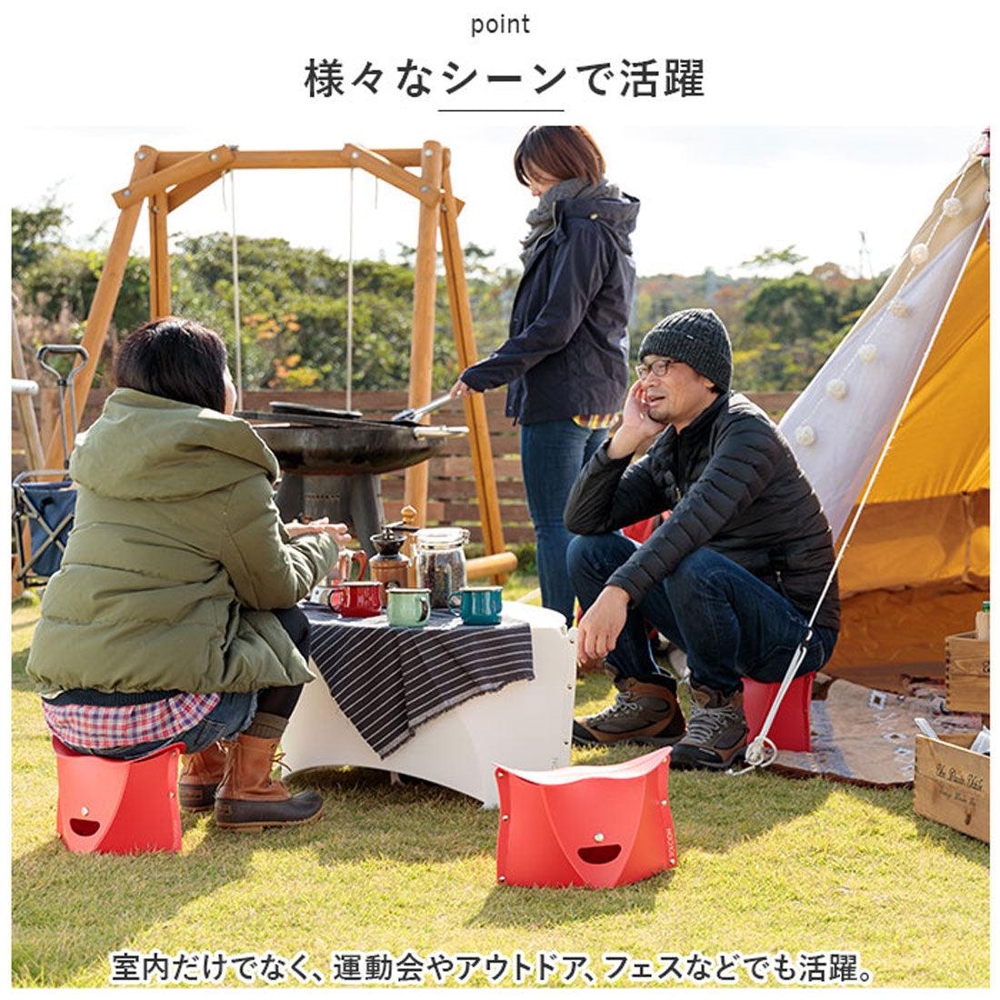 バックヤードファミリー BACKYARD FAMILY PATATTO 180 折りたたみイス （テコラッタ） テコラッタ