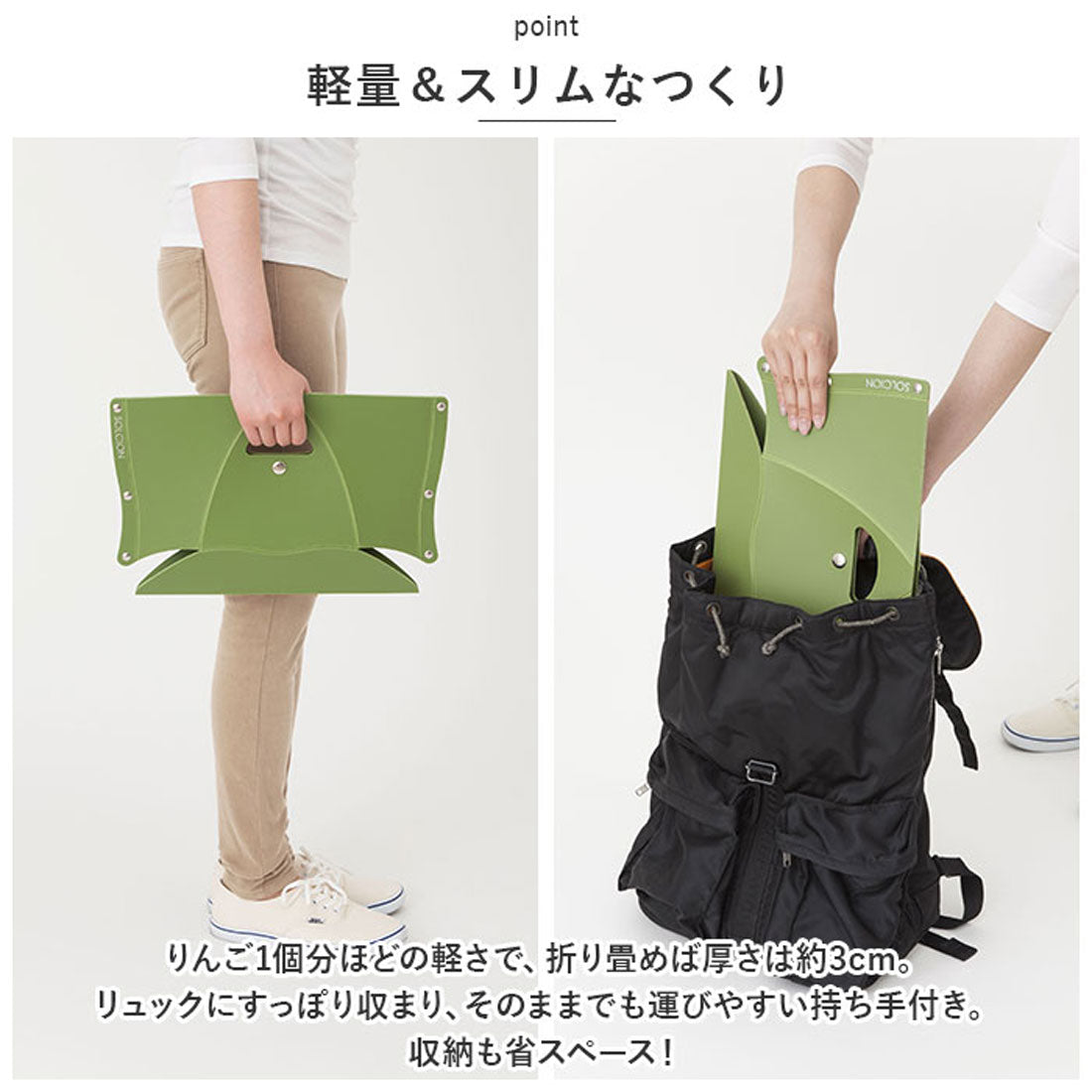 バックヤードファミリー BACKYARD FAMILY PATATTO 180 折りたたみイス （テコラッタ） テコラッタ