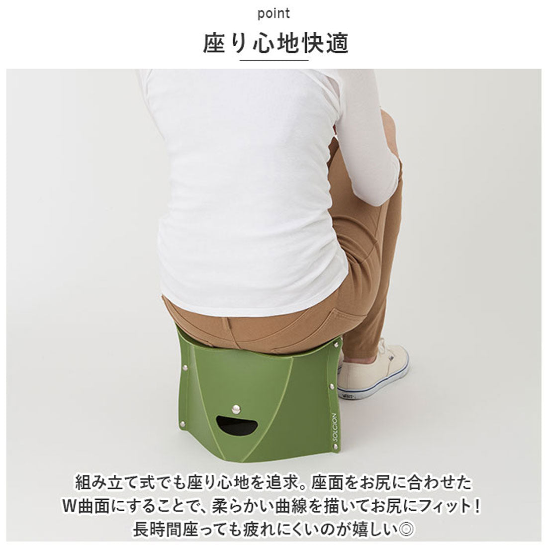 バックヤードファミリー BACKYARD FAMILY PATATTO 180 折りたたみイス （テコラッタ） テコラッタ