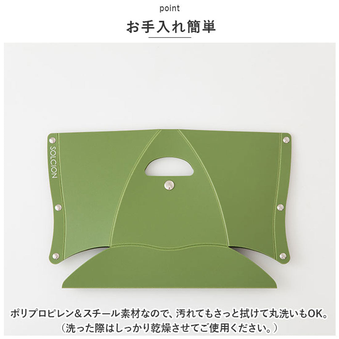 バックヤードファミリー BACKYARD FAMILY PATATTO 180 折りたたみイス （テコラッタ） テコラッタ