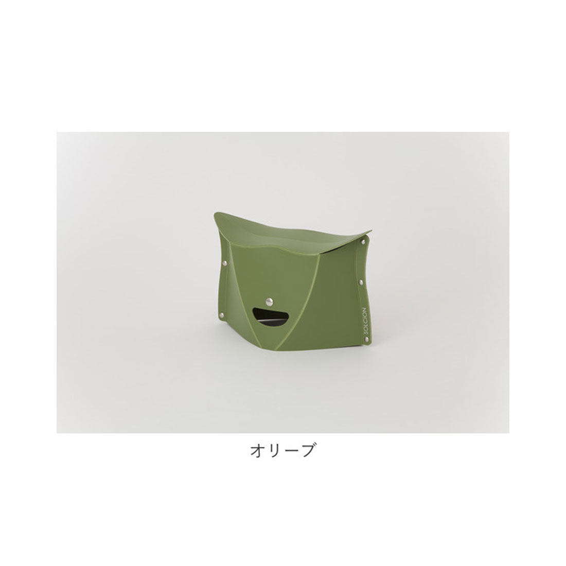 バックヤードファミリー BACKYARD FAMILY PATATTO 180 折りたたみイス （テコラッタ） テコラッタ