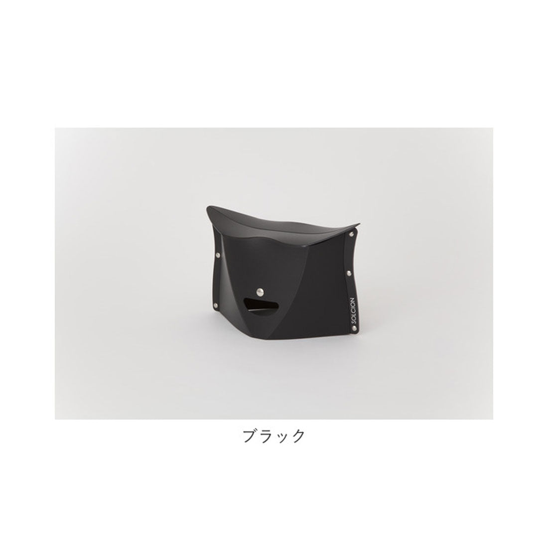 バックヤードファミリー BACKYARD FAMILY PATATTO 180 折りたたみイス （テコラッタ） テコラッタ