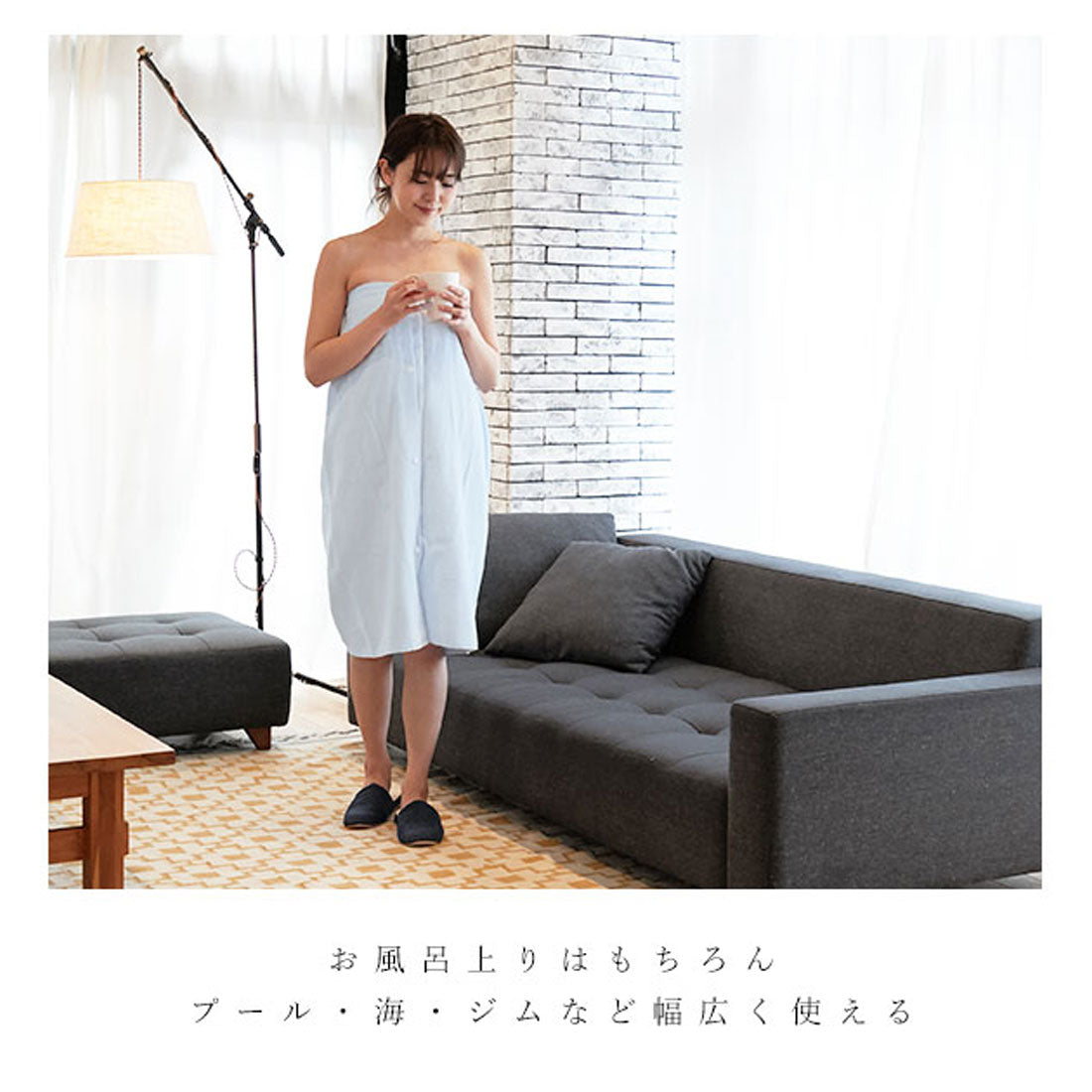ノーブランド No Brand マキタオル シャーリングカラー 巻きタオル