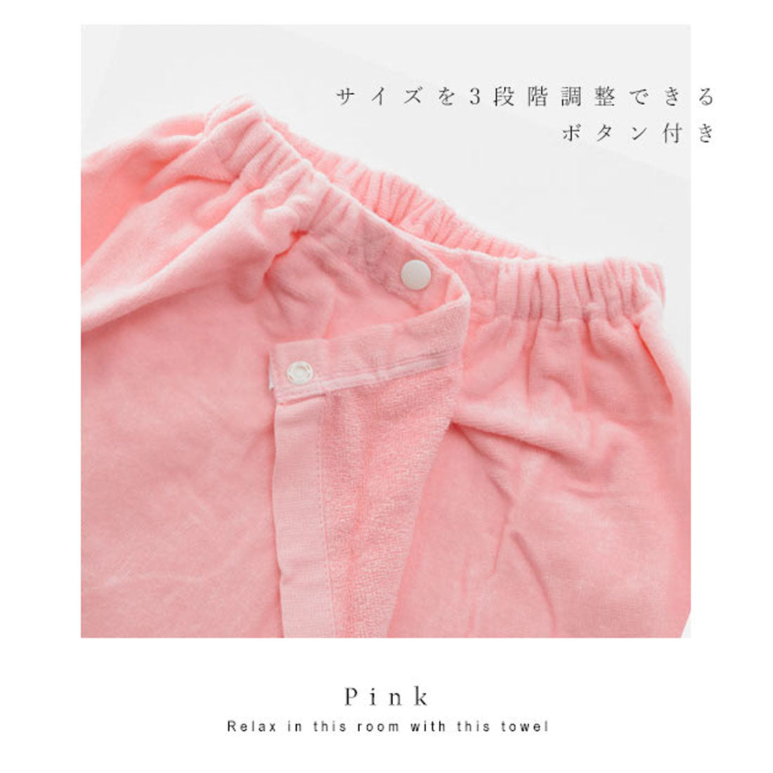 ノーブランド No Brand マキタオル シャーリングカラー 巻きタオル