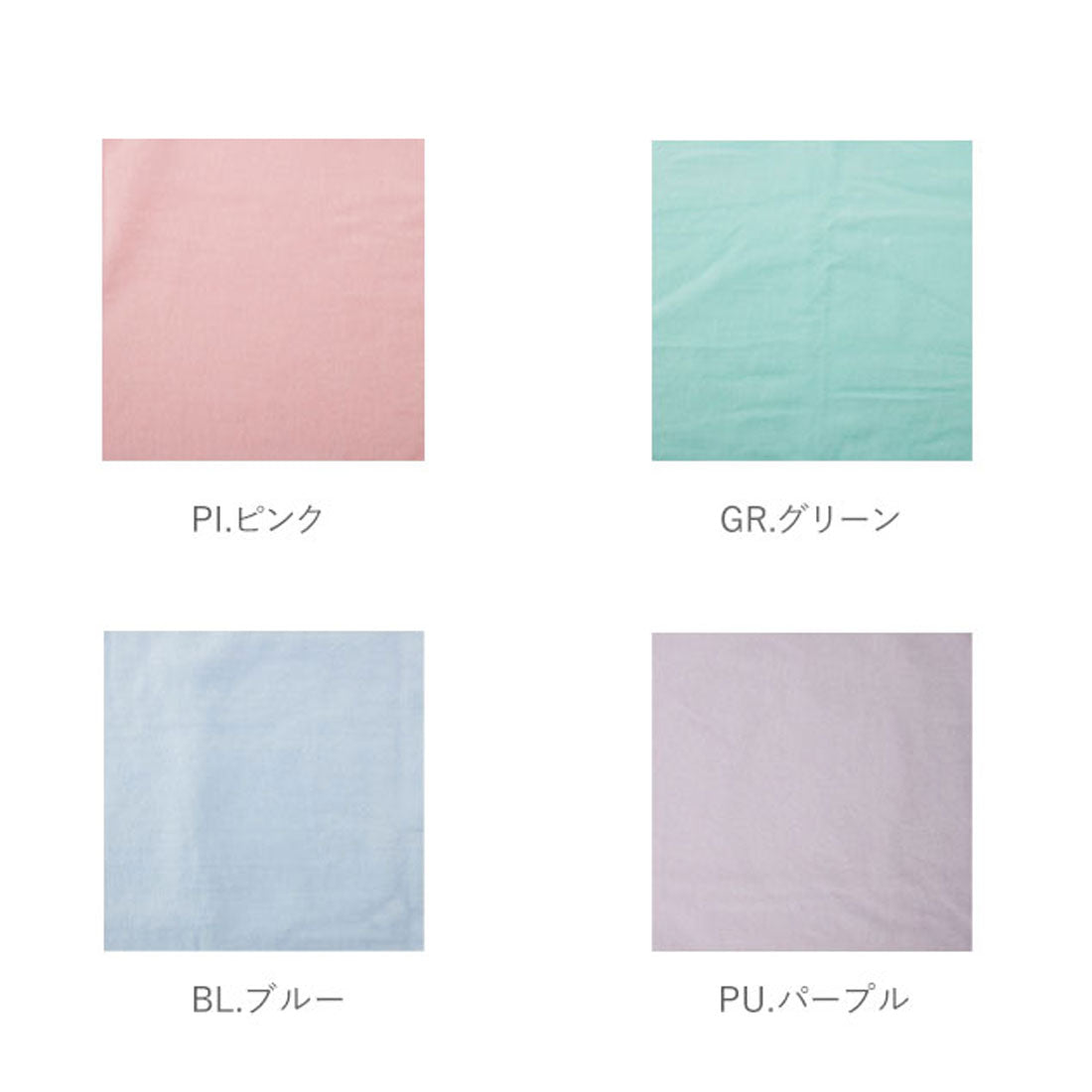 ノーブランド No Brand マキタオル シャーリングカラー 巻きタオル