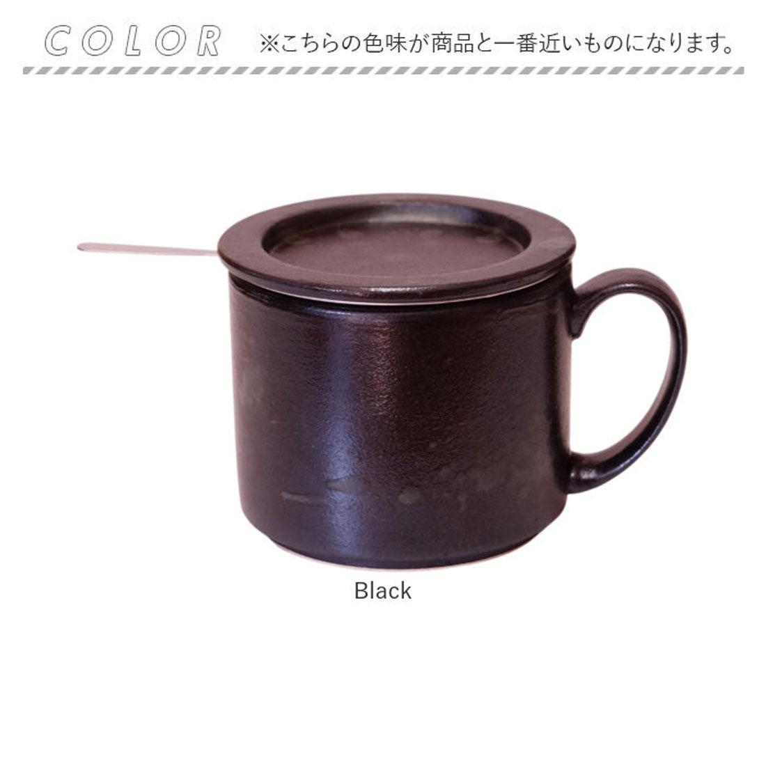 バックヤードファミリー BACKYARD FAMILY 楽らく 珈琲マグ 【返品不可商品】 （Brown） Brown