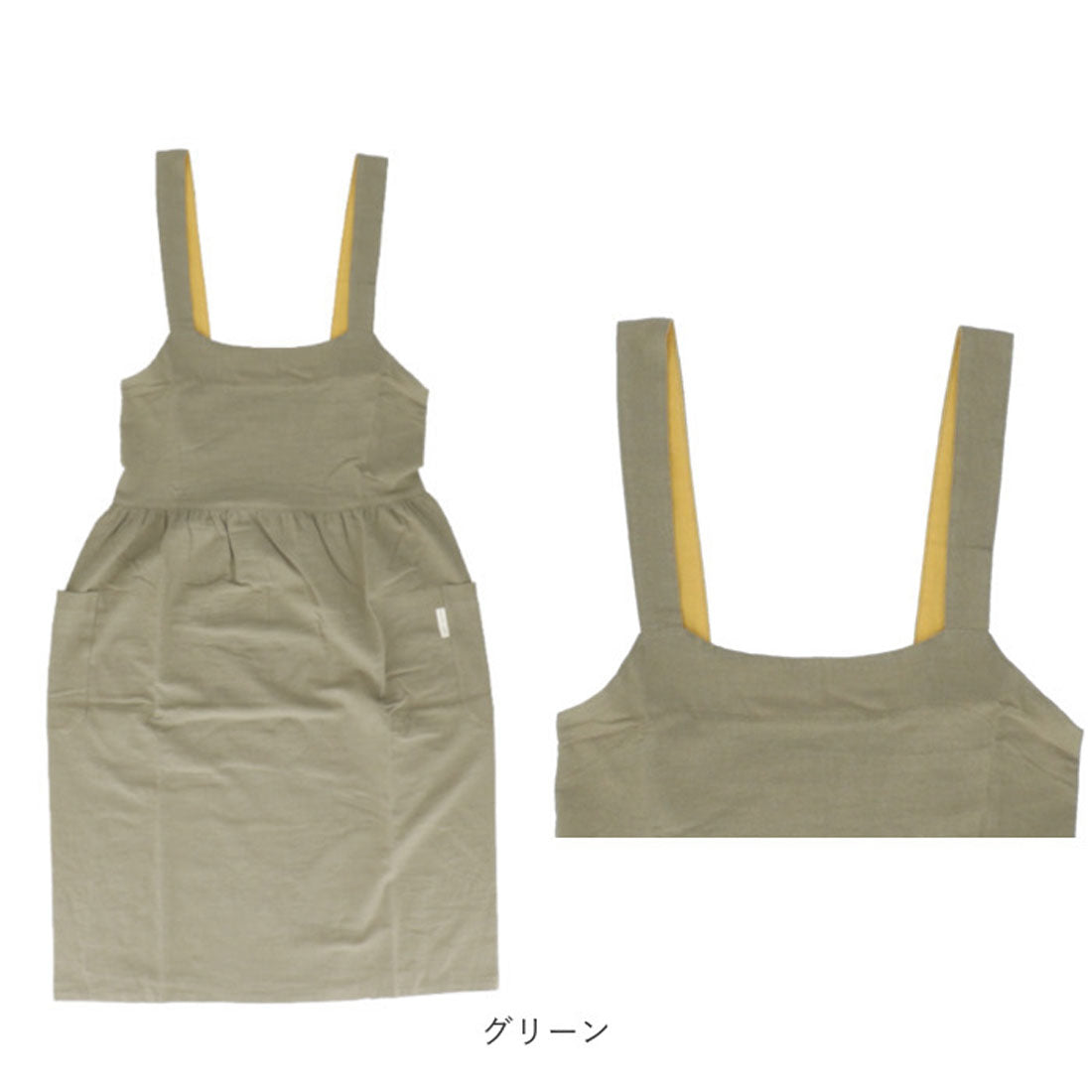 バックヤードファミリー BACKYARD FAMILY フリークロス ワンピースエプロン （ネイビー） ネイビー