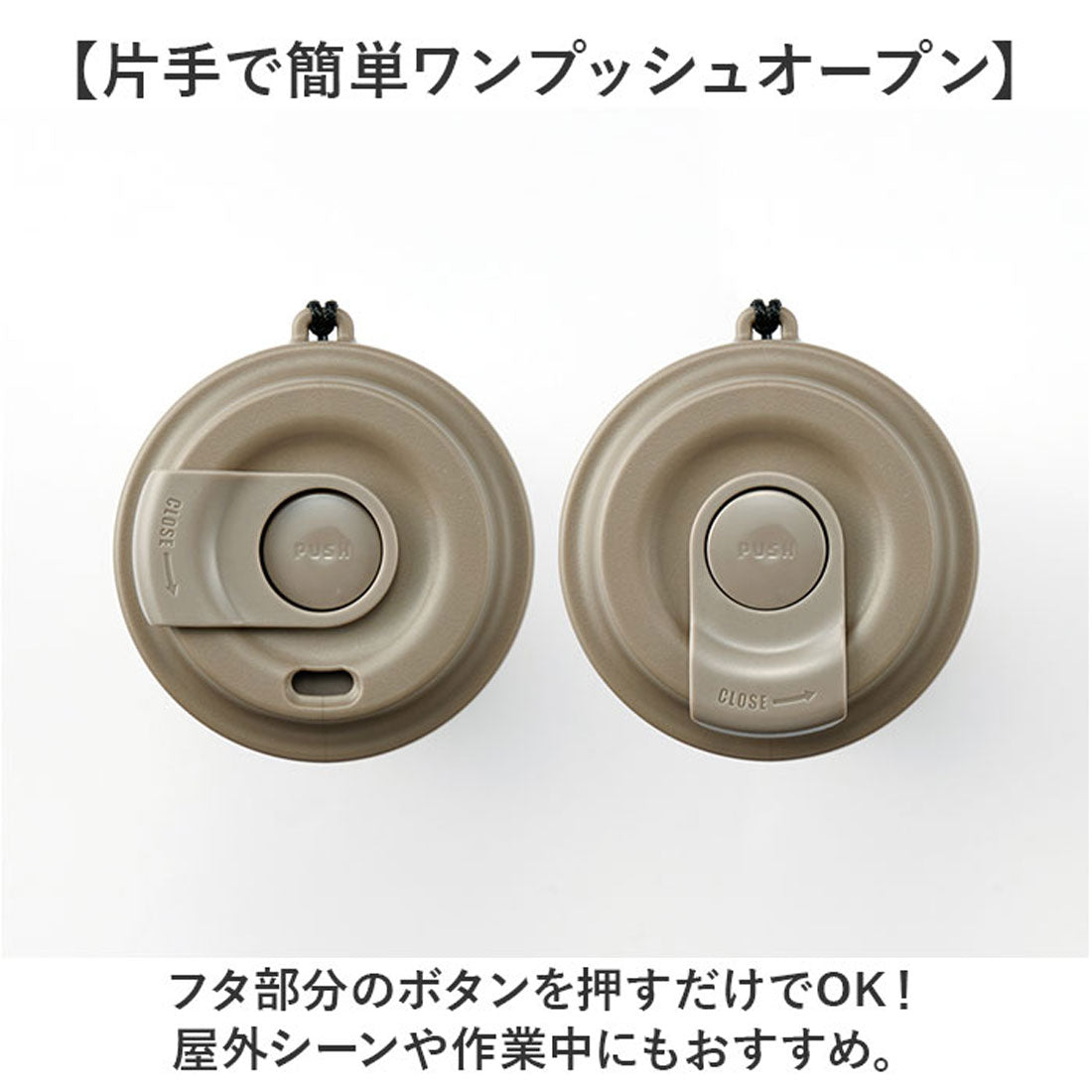 バックヤードファミリー BACKYARD FAMILY キャラクター イージータンブラー480ml STEM5 【返品不可商品】 （ImDoraemon大人リラックス） ImDoraemon大人リラックス