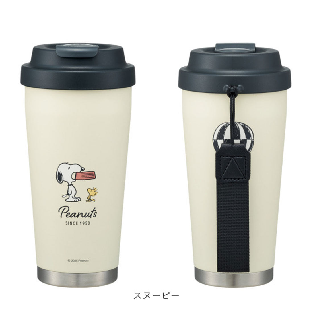 バックヤードファミリー BACKYARD FAMILY キャラクター イージータンブラー480ml STEM5 【返品不可商品】 （ImDoraemon大人リラックス） ImDoraemon大人リラックス