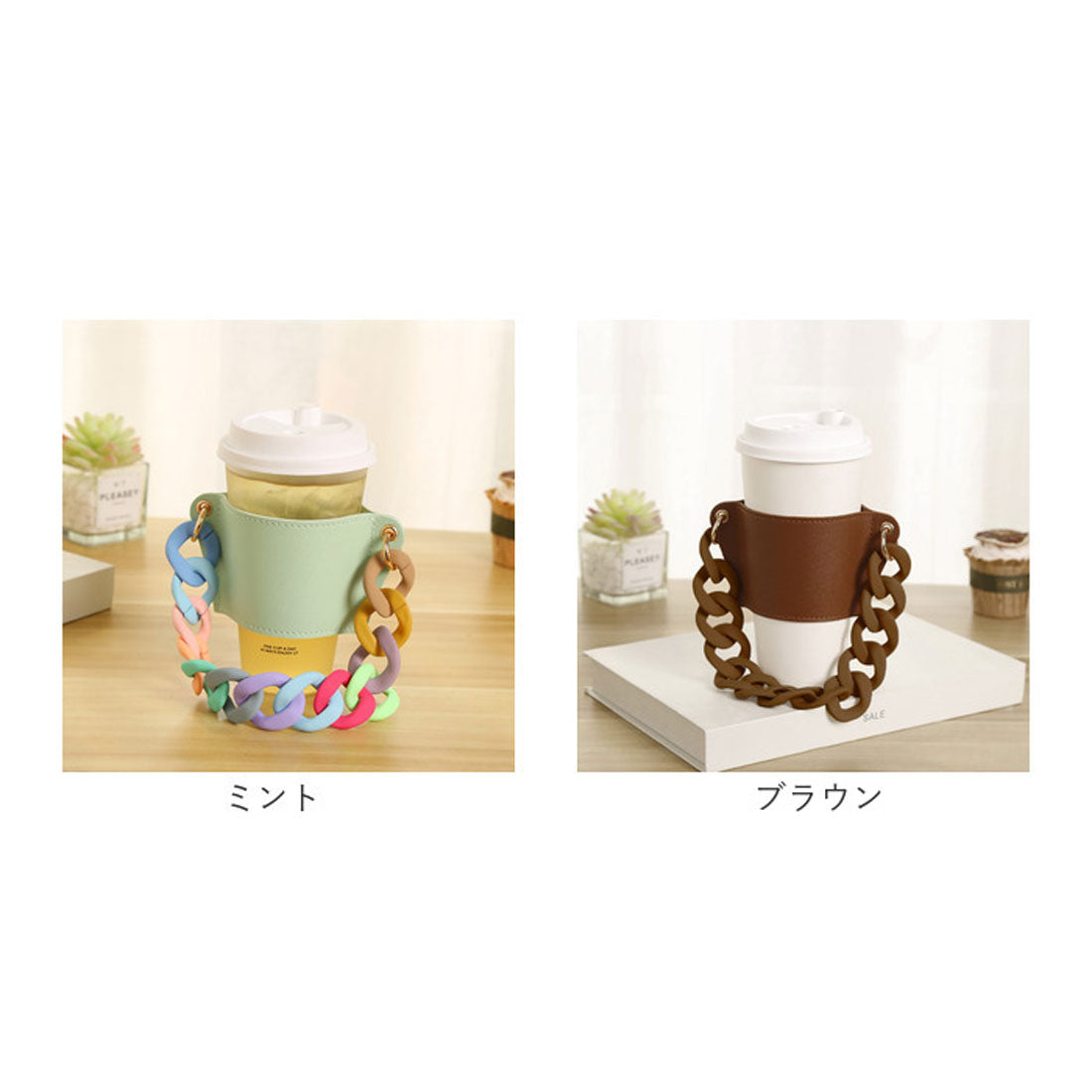 バックヤードファミリー BACKYARD FAMILY ドリンクホルダー ストラップ カップホルダー チェーン （ブラック） ブラック