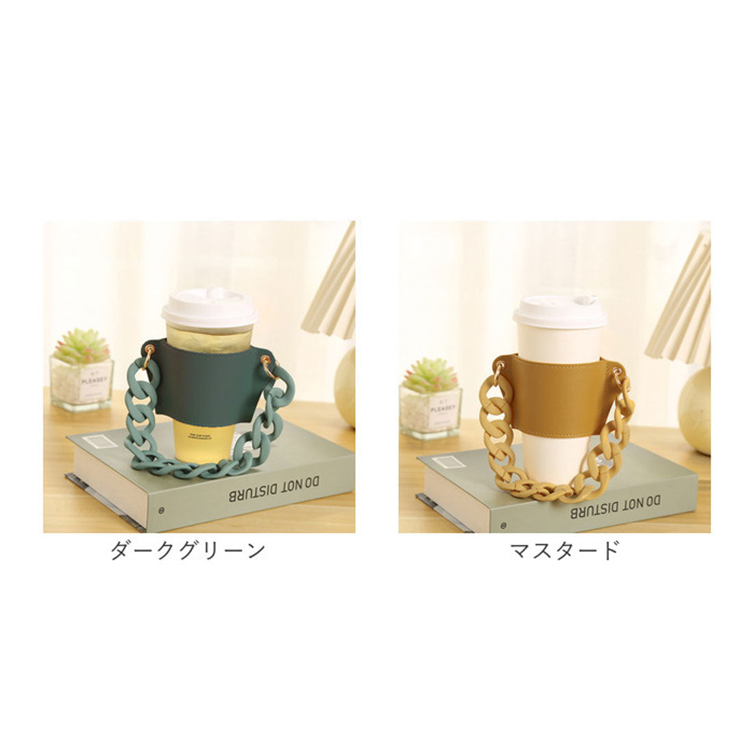 バックヤードファミリー BACKYARD FAMILY ドリンクホルダー ストラップ カップホルダー チェーン （ブラック） ブラック