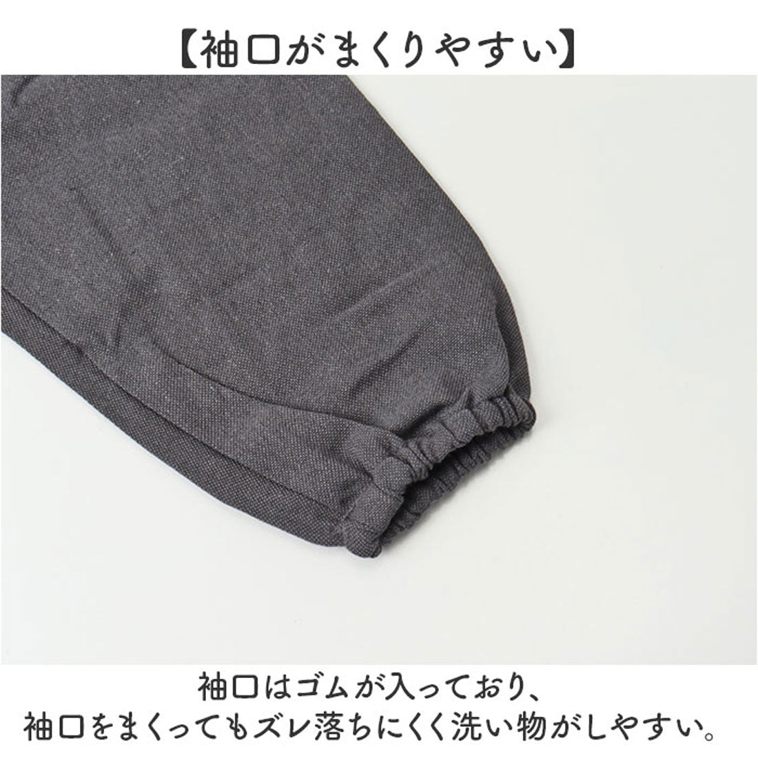バックヤードファミリー BACKYARD FAMILY かっぽう着 （グレー） グレー