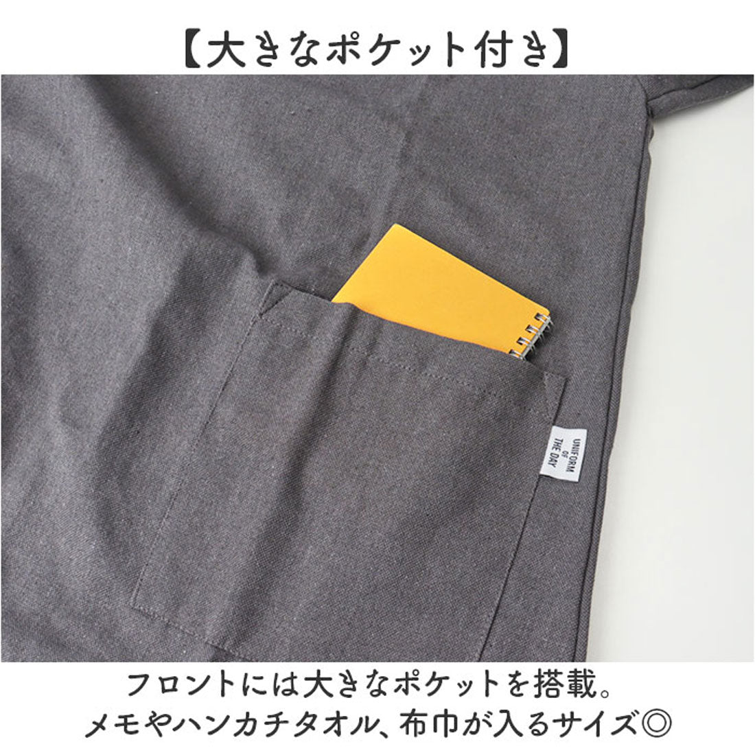 バックヤードファミリー BACKYARD FAMILY かっぽう着 （グレー） グレー