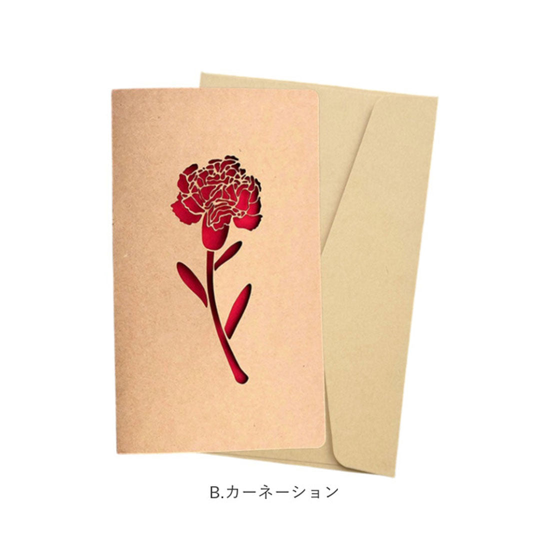 バックヤードファミリー BACKYARD FAMILY メッセージカード 透かし彫り クラフト （D.love） D.love