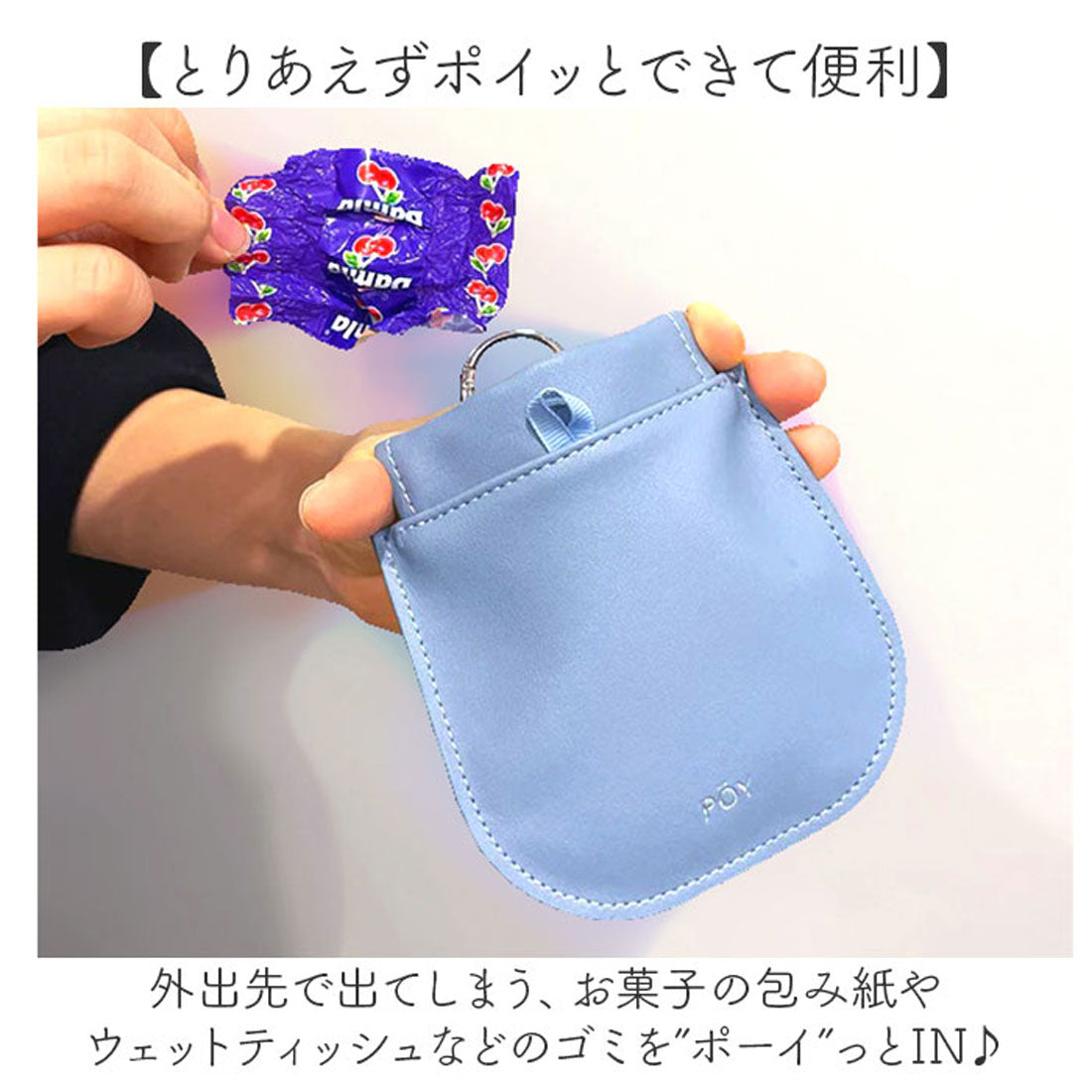 バックヤードファミリー BACKYARD FAMILY POY MINI ROUND （03.LAVENDER） 03.LAVENDER