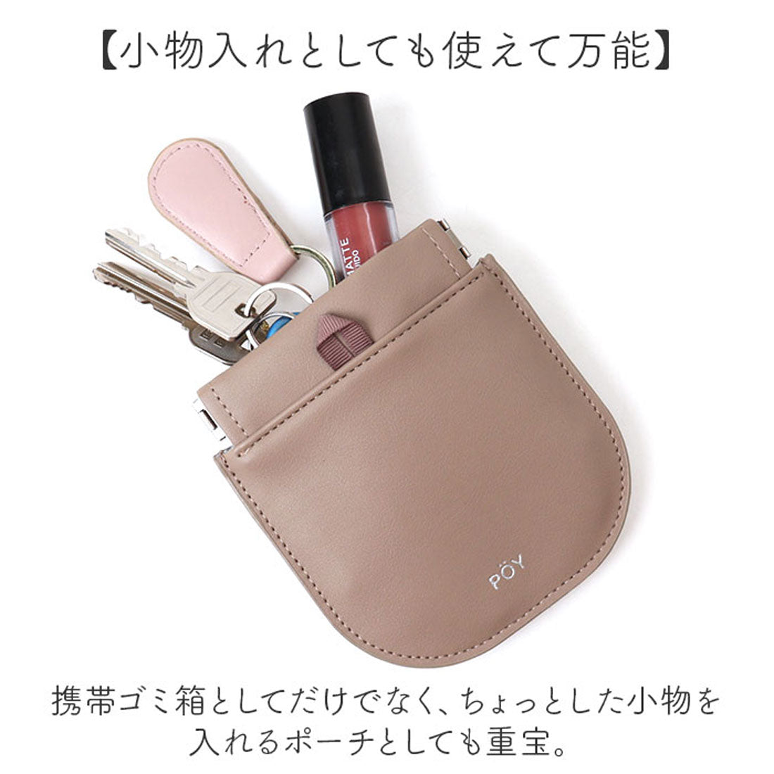 バックヤードファミリー BACKYARD FAMILY POY MINI ROUND （03.LAVENDER） 03.LAVENDER