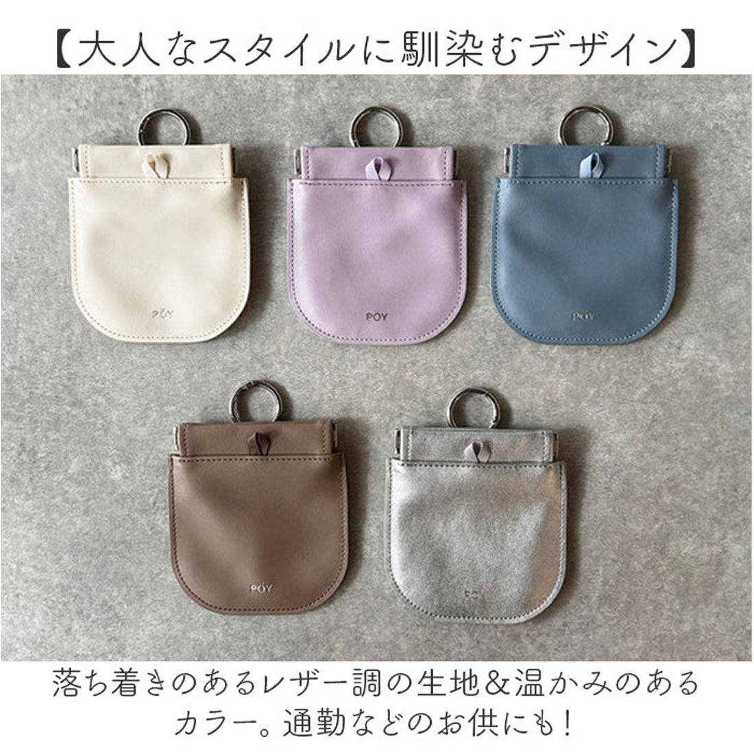 バックヤードファミリー BACKYARD FAMILY POY MINI ROUND （03.LAVENDER） 03.LAVENDER