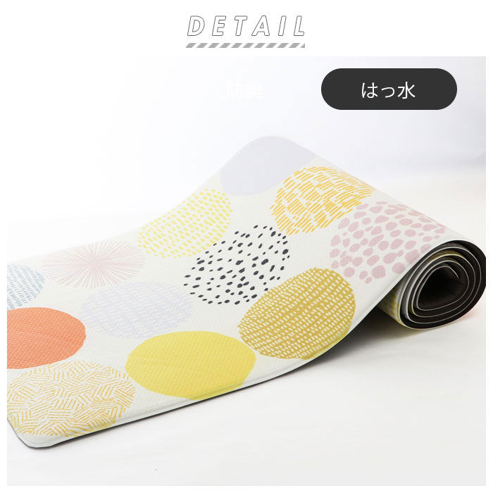 ノーブランド No Brand 拭けるキッチンマット 北欧風 45x180cm