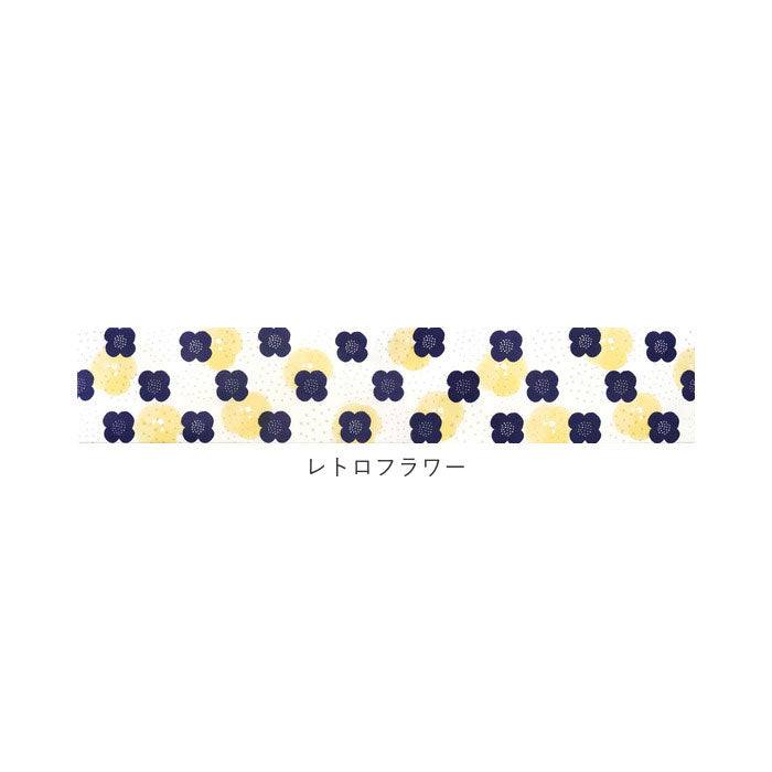 ノーブランド No Brand 拭けるキッチンマット 北欧風 45x180cm