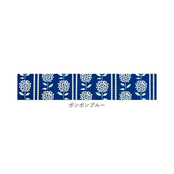 ノーブランド No Brand 拭けるキッチンマット 北欧風 45x180cm