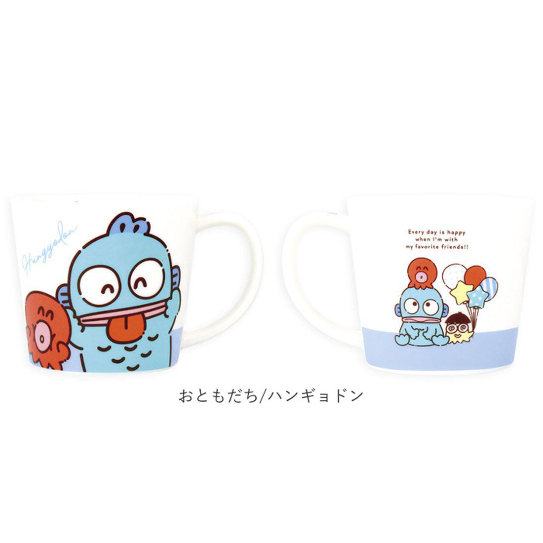 バックヤードファミリー BACKYARD FAMILY キャラクター メジャーマグ 【返品不可商品】 （カビゴン） カビゴン