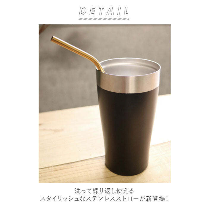 ノーブランド No Brand ROCCO ステンレス スチール ストロー 3pcs【返品不可商品】