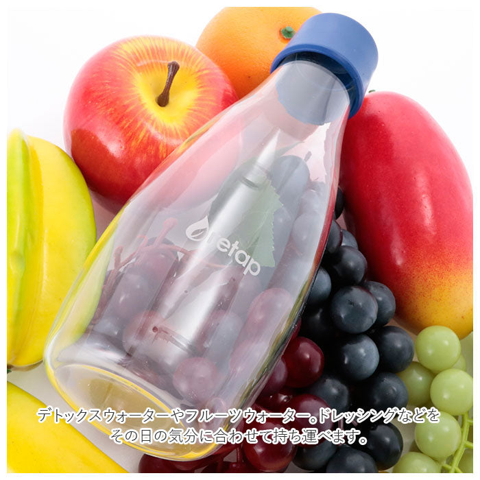 ノーブランド No Brand retapbottle05 リタップボトル 500ml【返品不可商品】