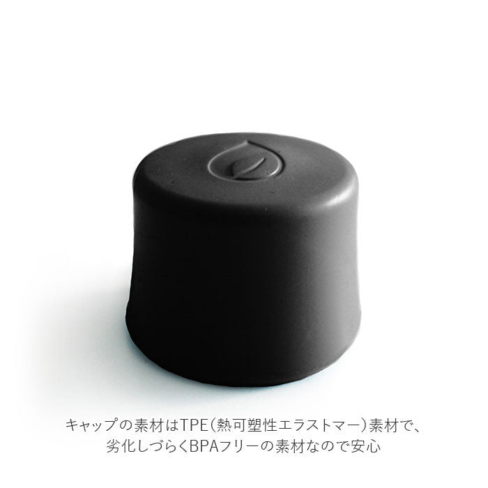 ノーブランド No Brand retapbottle05 リタップボトル 500ml【返品不可商品】