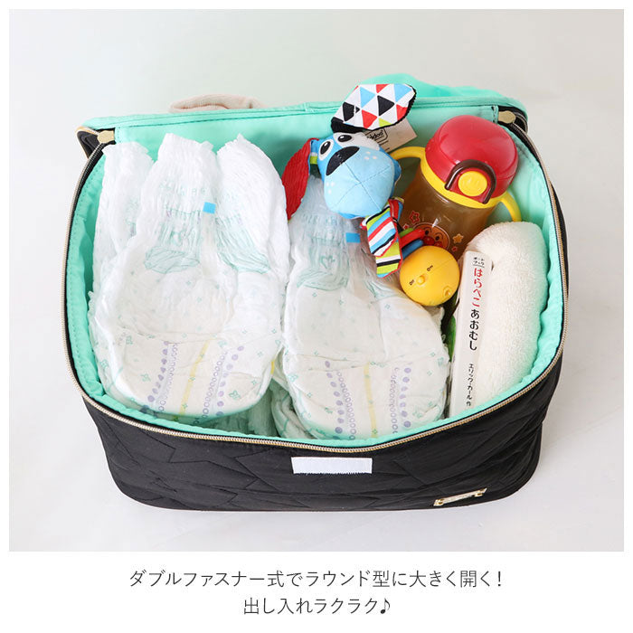 No Brand At First Diaper Storage Case