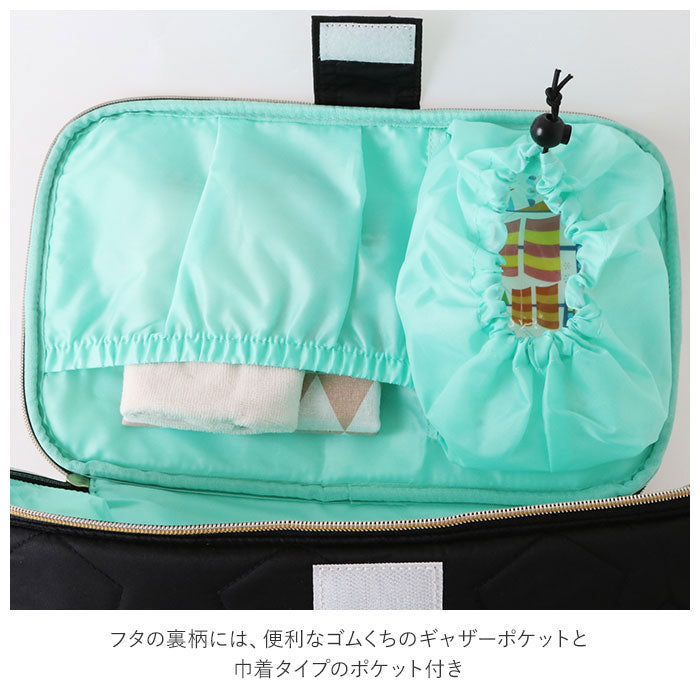 No Brand At First Diaper Storage Case