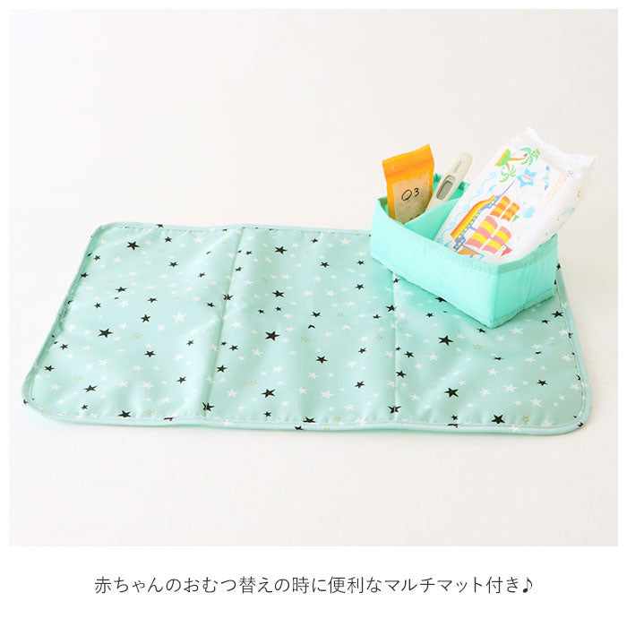 No Brand At First Diaper Storage Case