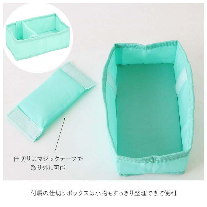 No Brand At First Diaper Storage Case