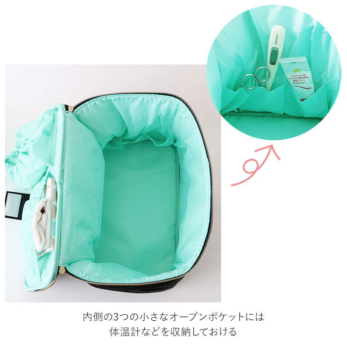 No Brand At First Diaper Storage Case