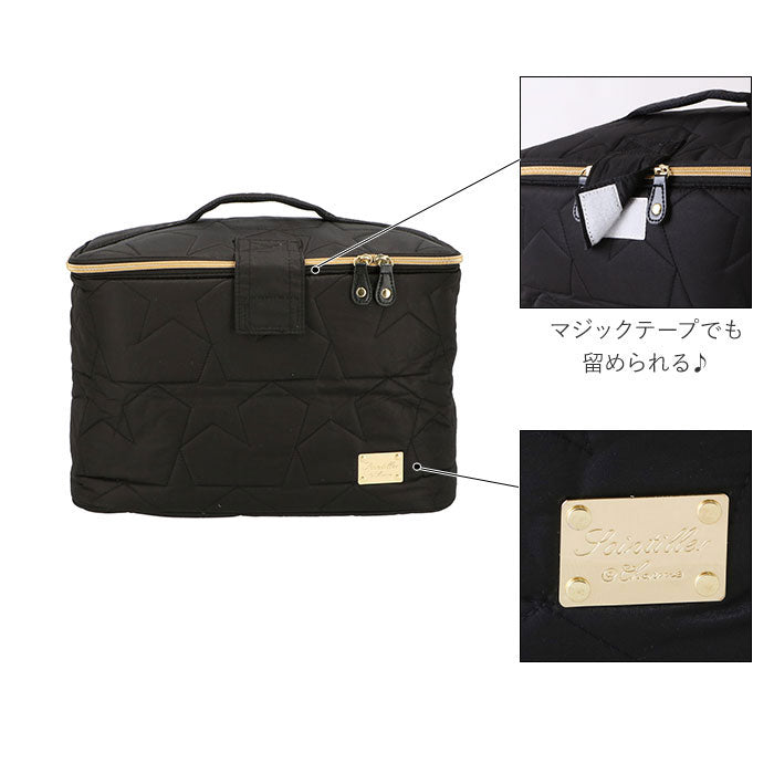 No Brand At First Diaper Storage Case
