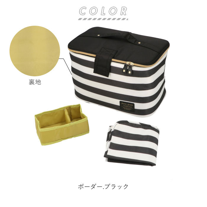 No Brand At First Diaper Storage Case