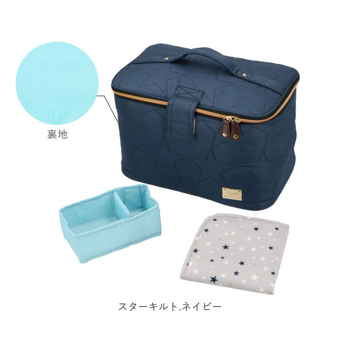 No Brand At First Diaper Storage Case