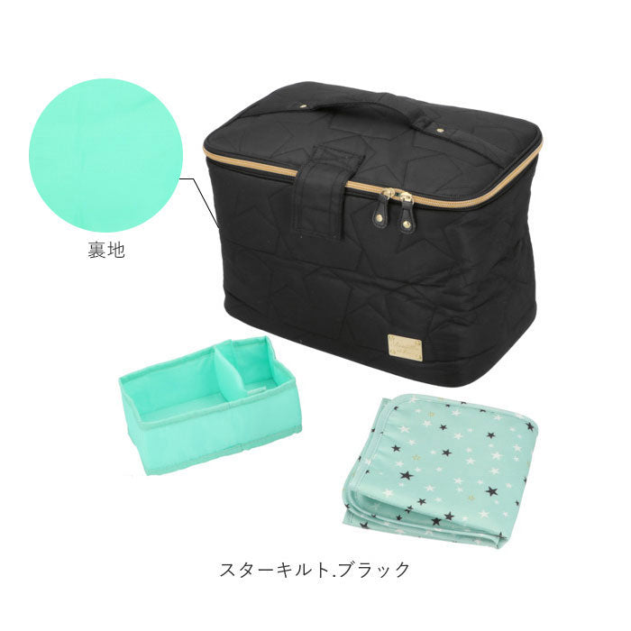 No Brand At First Diaper Storage Case