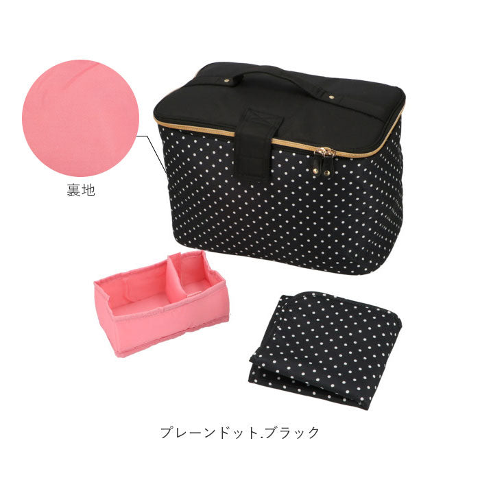 No Brand At First Diaper Storage Case